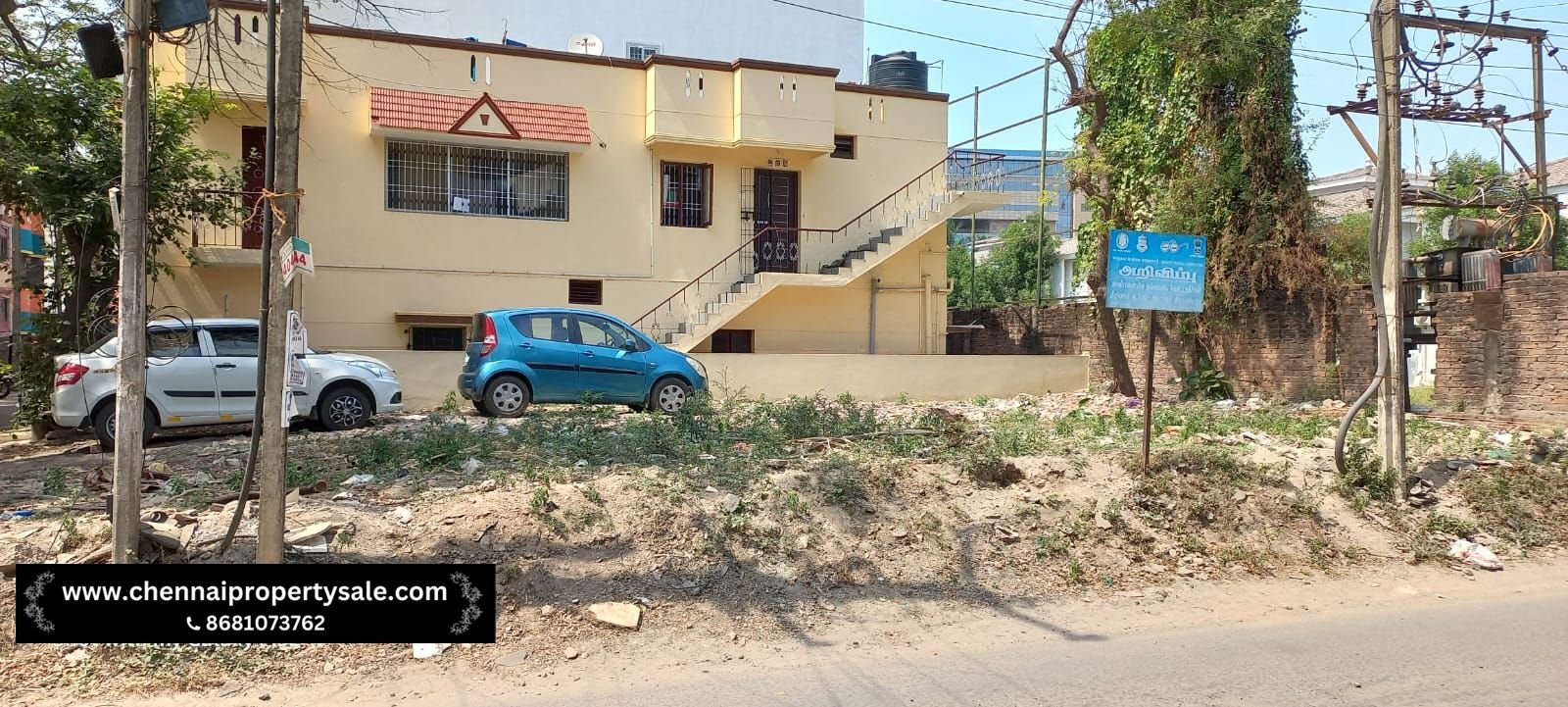 2079 Sqft Vacant Land Sale in Ramapuram