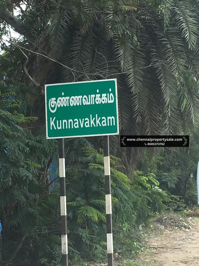 9 Acre Industrial Land Sale in Oragadam 