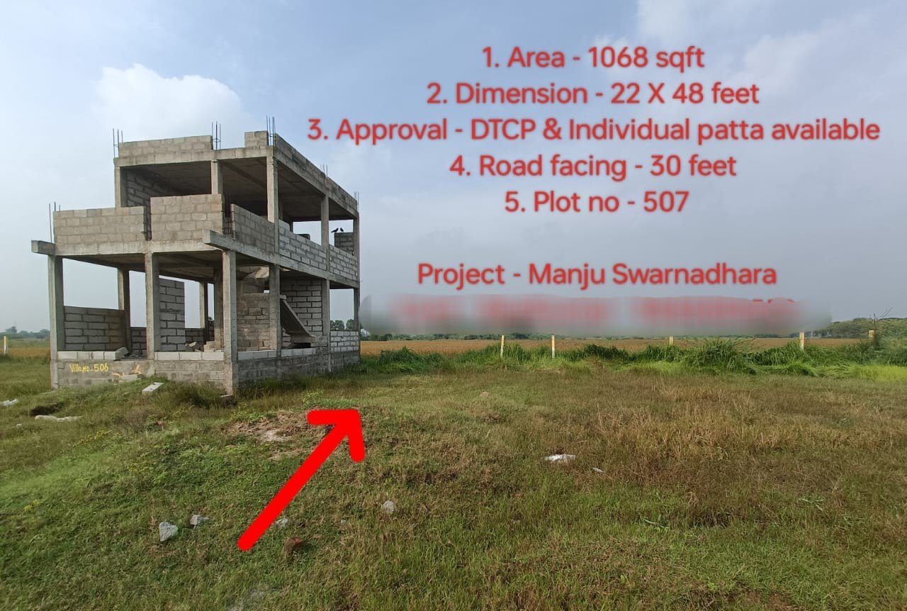 1068 Sqft Land Sale in Melakondaiyur near Thamaraipakkam 41 Land Sale in Melakondaiyur near Thamaraipakkam