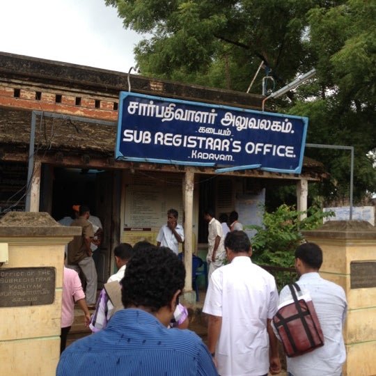 பத்திரங்களை எங்கெல்லாம் பதியலாம் தெரிந்து கொள்ள வேண்டிய 14 விஷயங்கள்!! 1 பத்திரங்களை எங்கெல்லாம் பதியலாம்