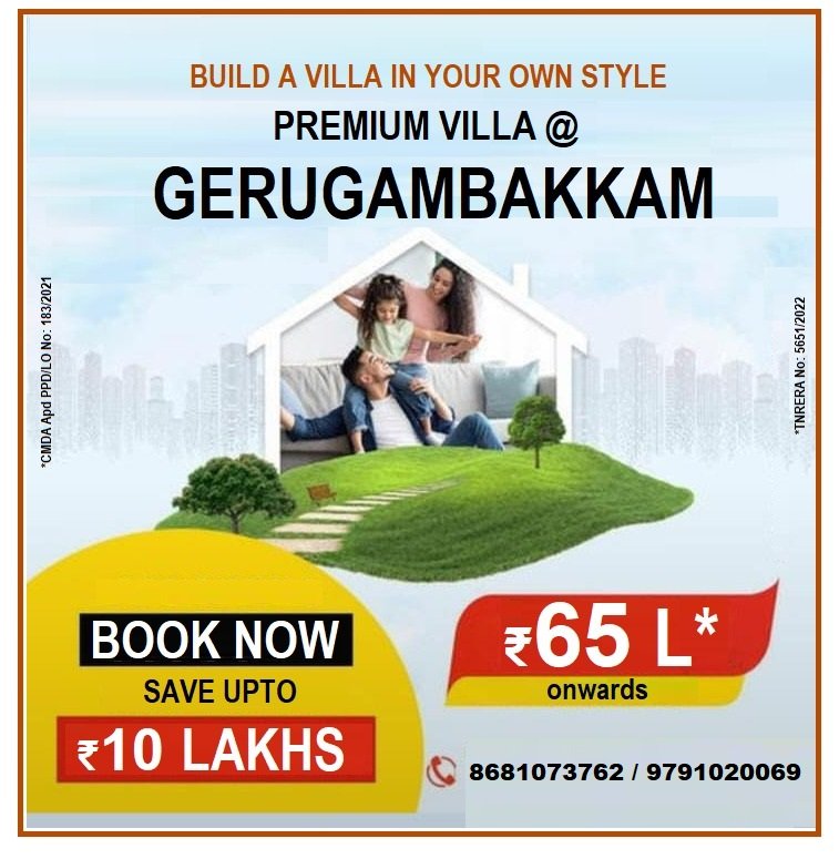 CMDA Approved Plots Sale in Gerugambakkam