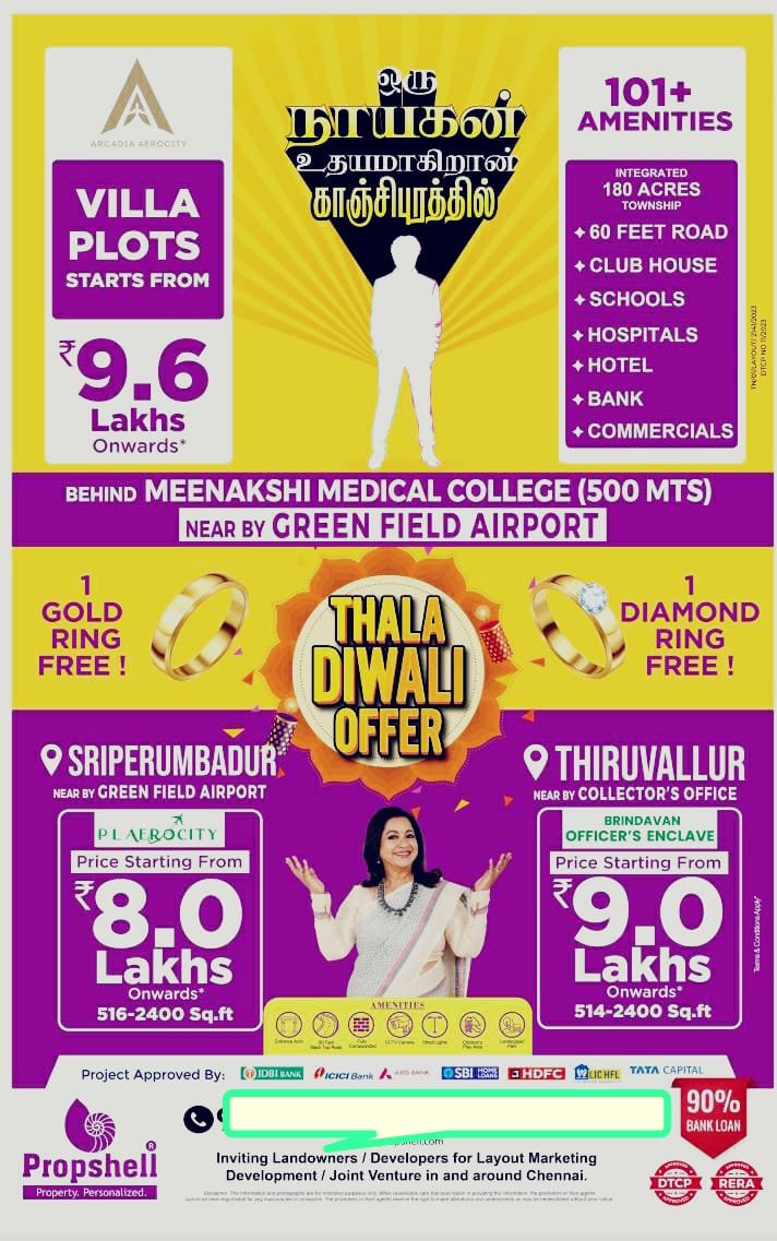 Premium Villa Plots at Kanchipuram