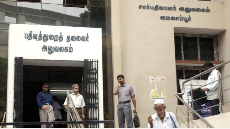 registration chennai
