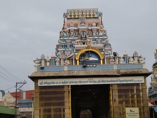 மெட்ரோ ரயில், தொழில் வளர்ச்சி, உள்கட்டமைப்பு வசதிகள்... சென்னையுடன் போட்டி போடும் திருவள்ளூர்! 2 மெட்ரோ ரயில், தொழில் வளர்ச்சி, உள்கட்டமைப்பு வசதிகள்... சென்னையுடன் போட்டி போடும் திருவள்ளூர்!