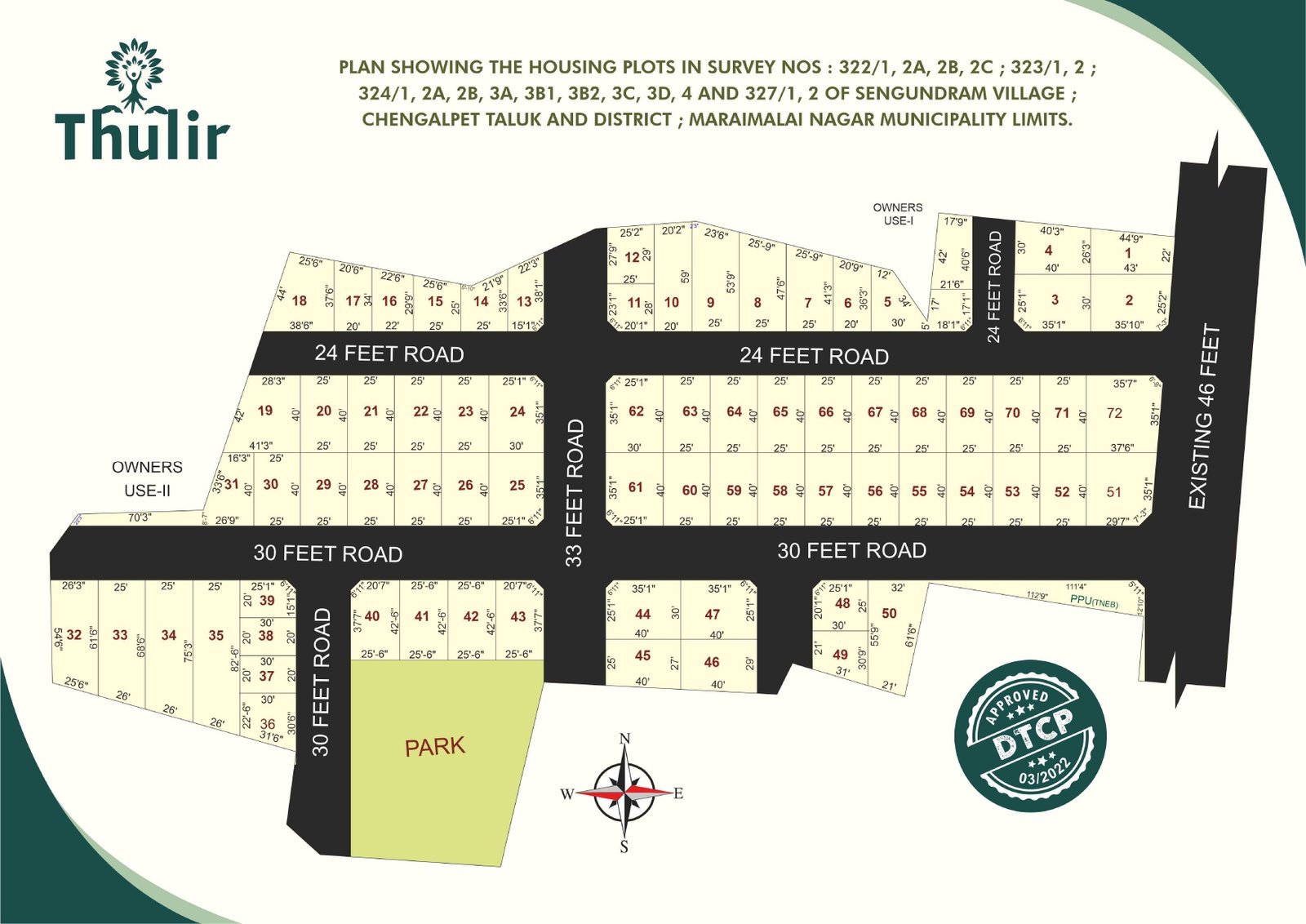 DTCP Approved Plots Sale in Singaperumal Kovil 10 DTCP Approved Plots Sale in Singaperumal Kovil