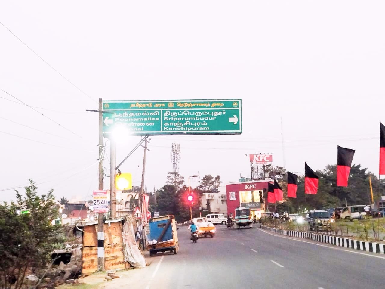 Premium Residential plots sale in Vengambakkam