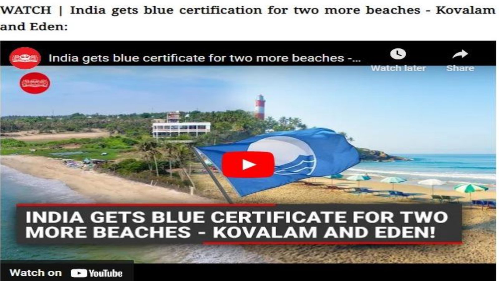 Gated Community premium plots sale in Thaiyur, OMR