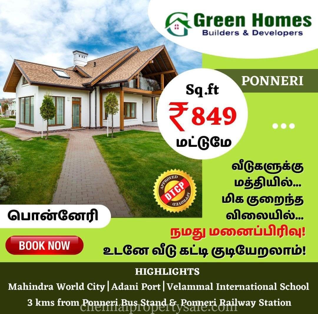 DTCP approved plot sale in ponneri 8 DTCP approved plot sale in ponneri