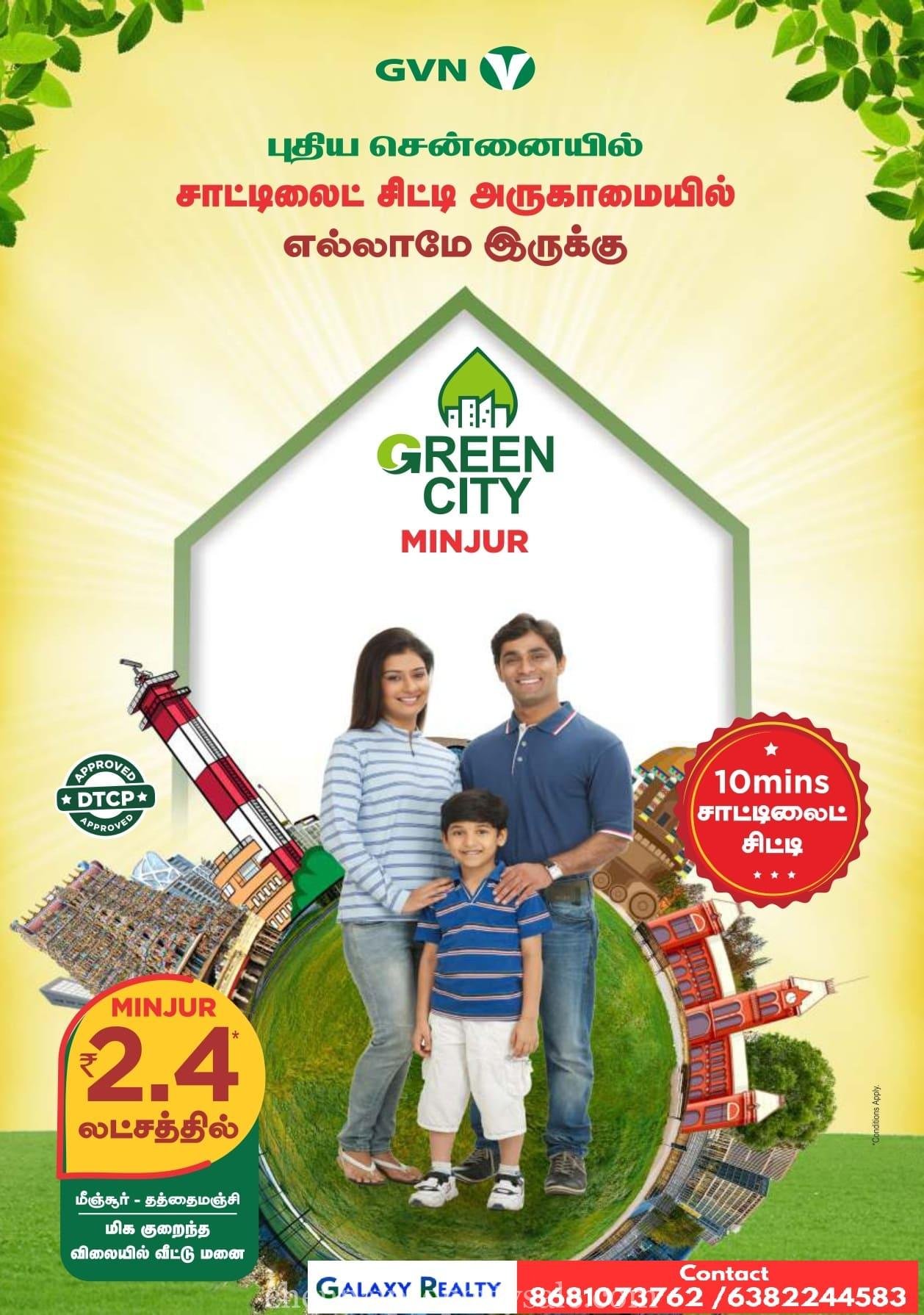 Dtcp Approved plots in Minjur GREEN CITY