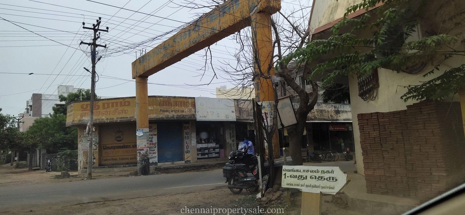vacant land sale in thirumullaivoyal