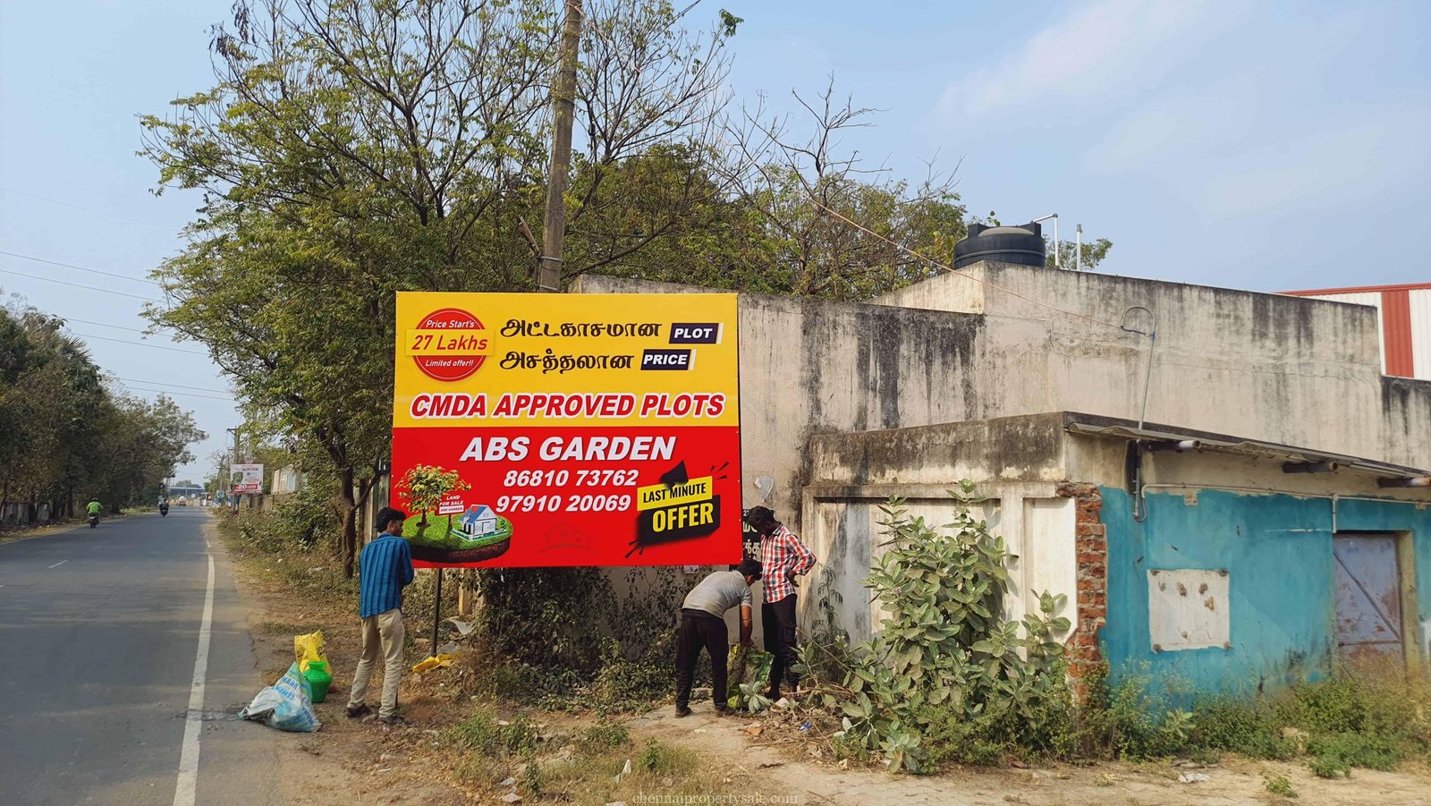 900 Sqft Plot For Sale at Poonamallee