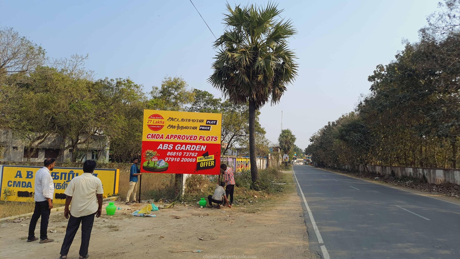 900 Sqft Plot For Sale at Poonamallee