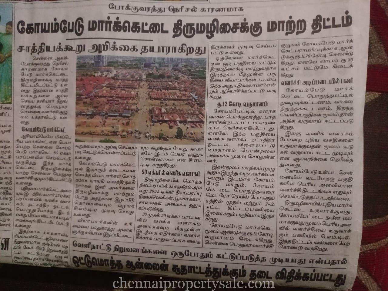 Luxuray Apartment Flats sale in Thirumazhisai