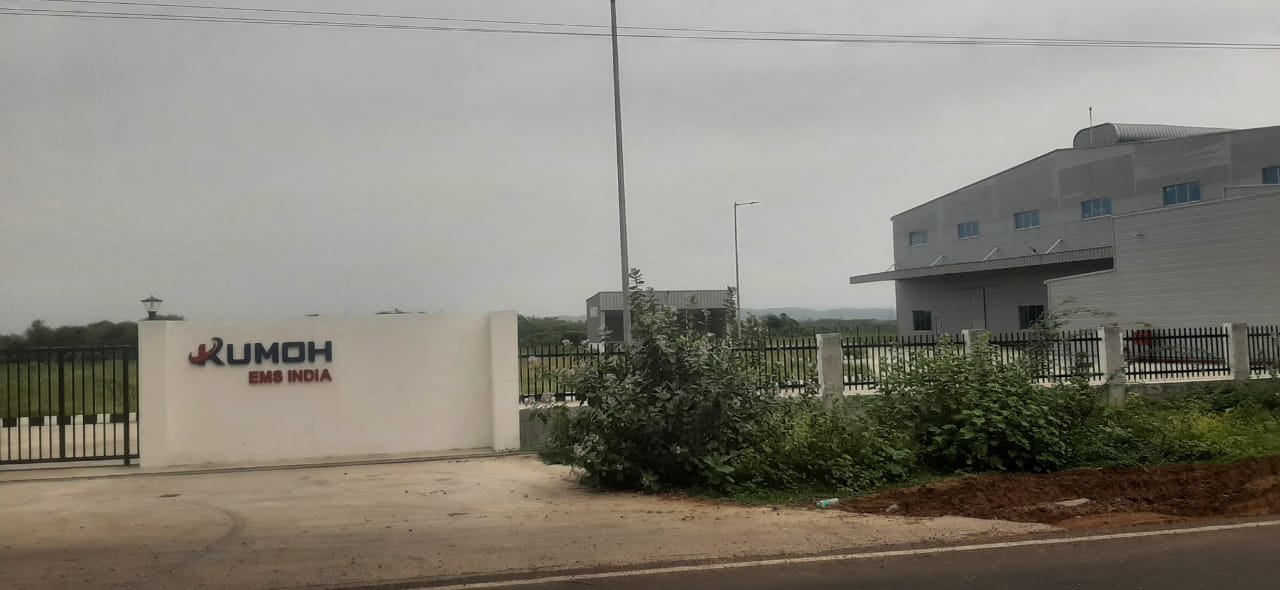 37.53 Acres industrial Land Sale in Poondi