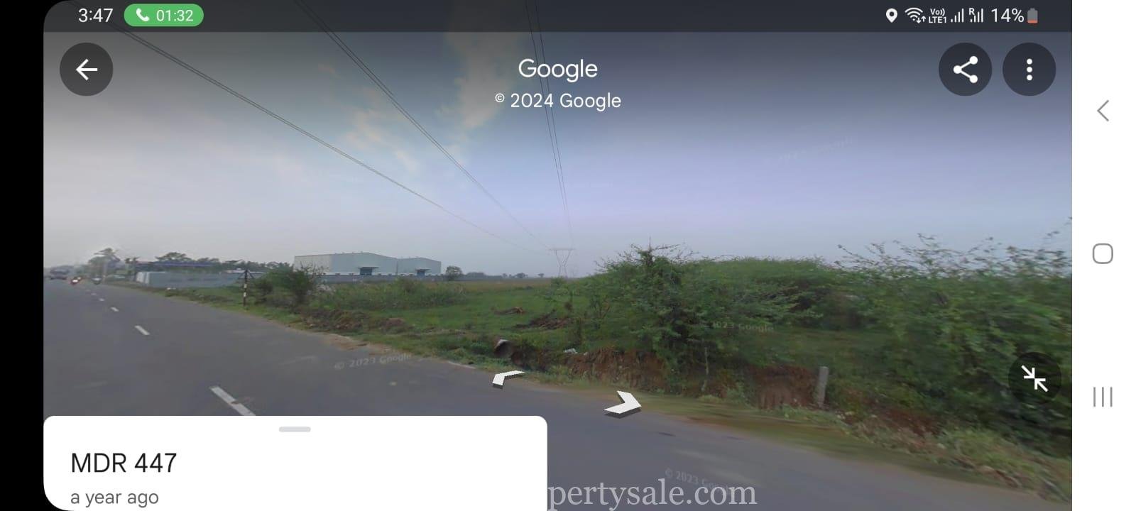 82 Acres industrial Land Sale in Mappedu