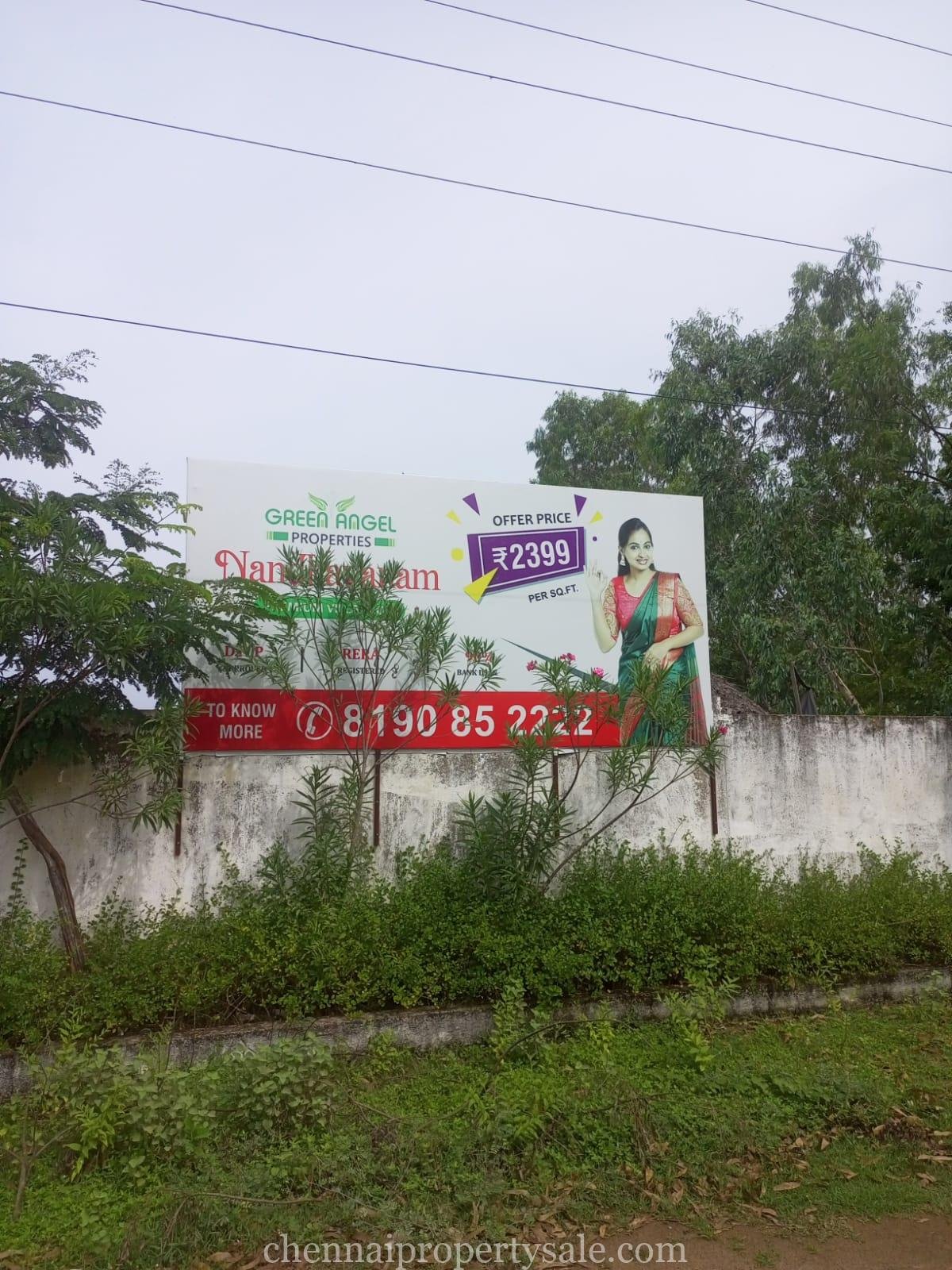 1 Acre 3.5 Cent Residential Land Sale in Thaiyur OMR