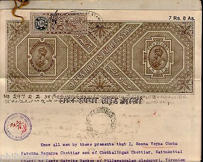 british stamp paper india