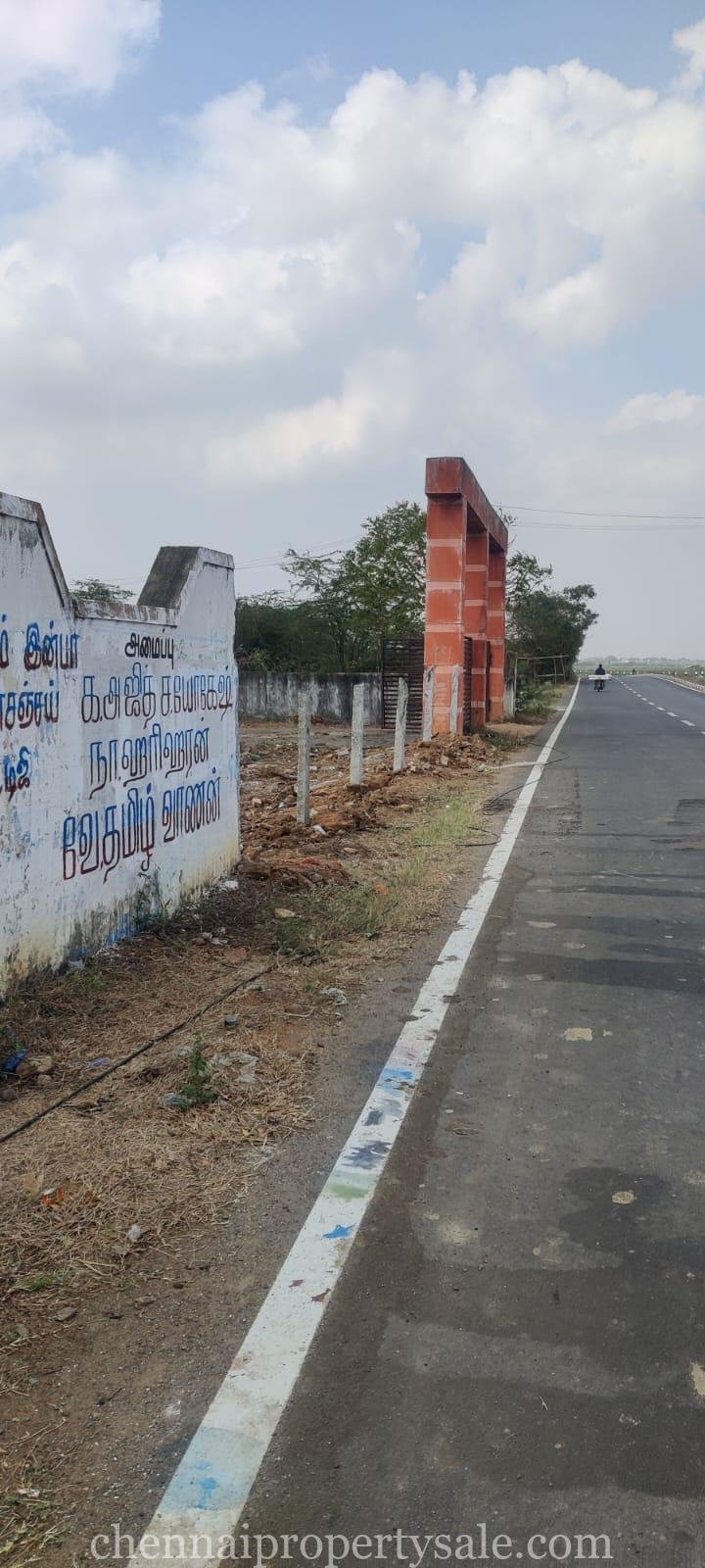 44 Acres industrial Land Sale in Sriperumbudur